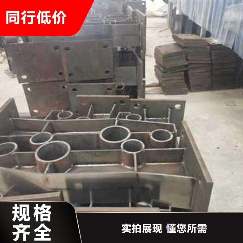 不锈钢复合管防撞护栏城市景观防护栏源厂直接供货