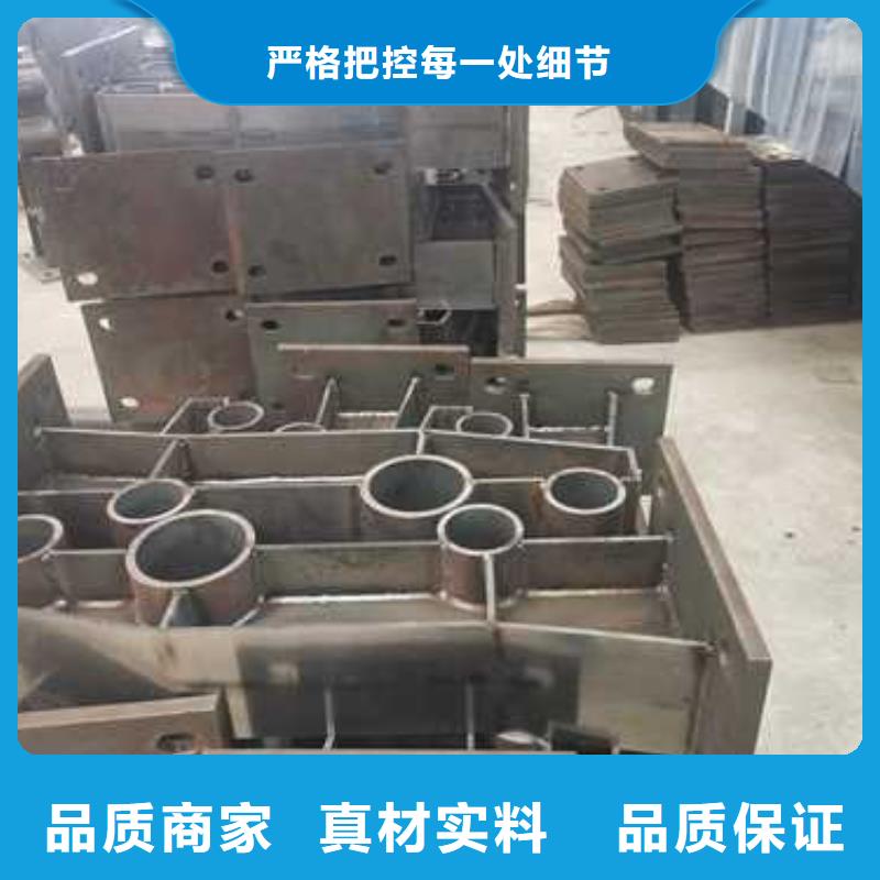 不锈钢复合管防撞护栏-桥梁护栏材质实在