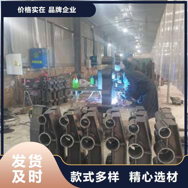 不锈钢复合管防撞护栏防撞护栏助您降低采购成本