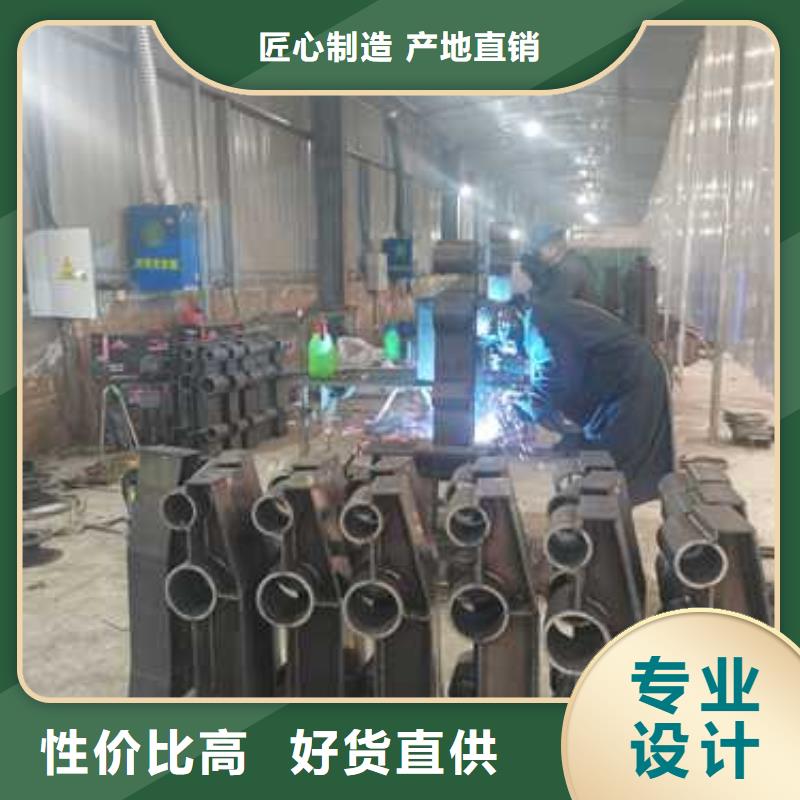 不锈钢复合管防撞护栏_防撞立柱商家直供