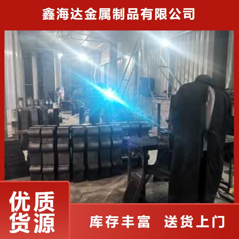 不锈钢复合管防撞护栏防撞护栏采购