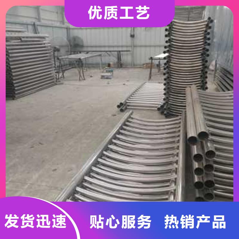 不锈钢复合管防撞护栏道路隔离栏品质之选