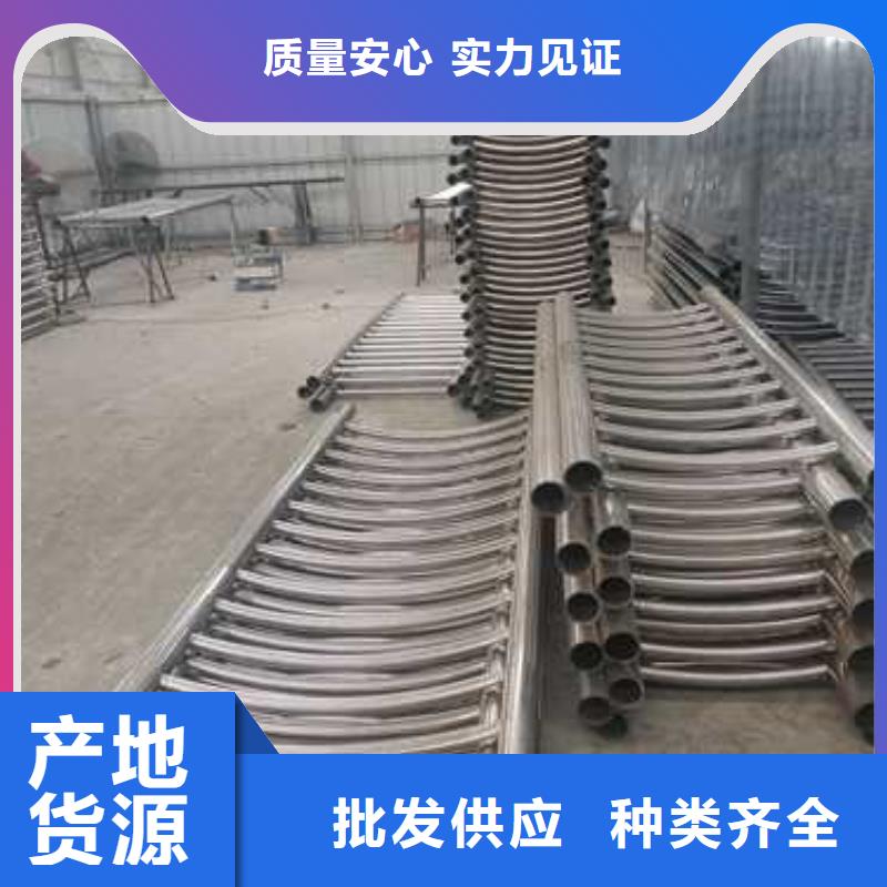 【不锈钢复合管防撞护栏【波形护栏】质优价廉】