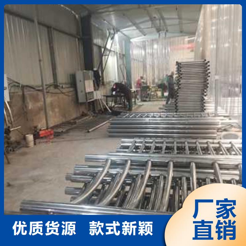 不锈钢复合管防撞护栏不锈钢复合管护栏精挑细选好货