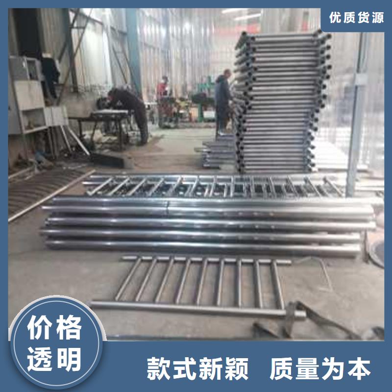 不锈钢复合管防撞护栏_【交通护栏】准时交付