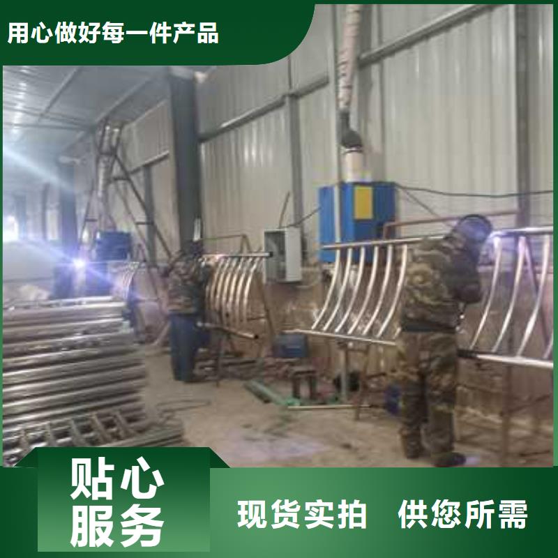 【不锈钢复合管防撞护栏【波形护栏】质优价廉】