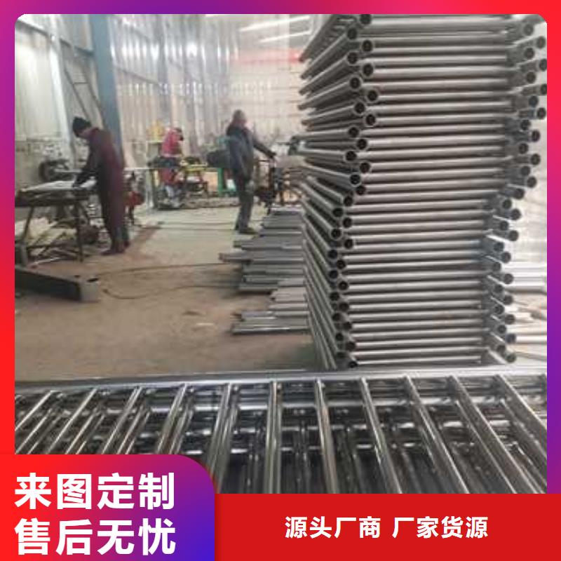 不锈钢复合管防撞护栏桥梁景观栏杆全新升级品质保障