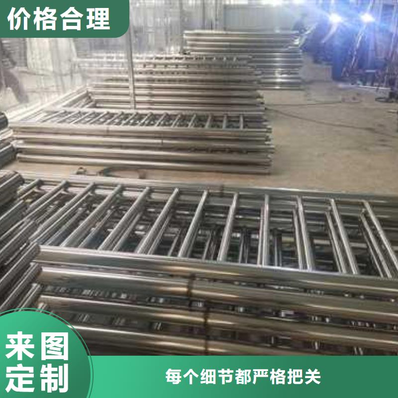 【不锈钢复合管防撞护栏,【高速开口栏网】品质之选】