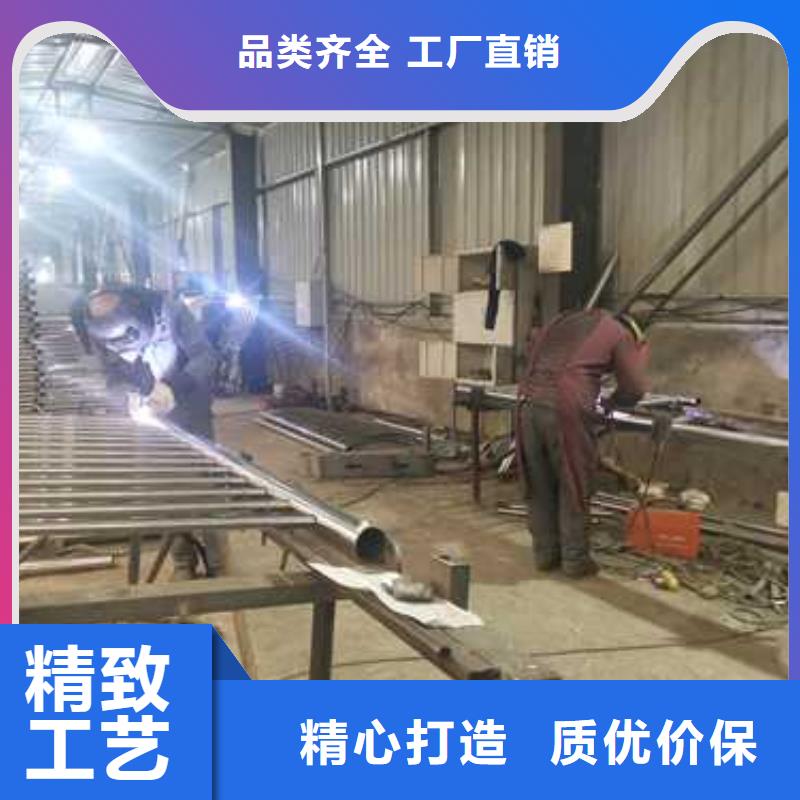 不锈钢复合管防撞护栏-桥梁护栏高标准高品质