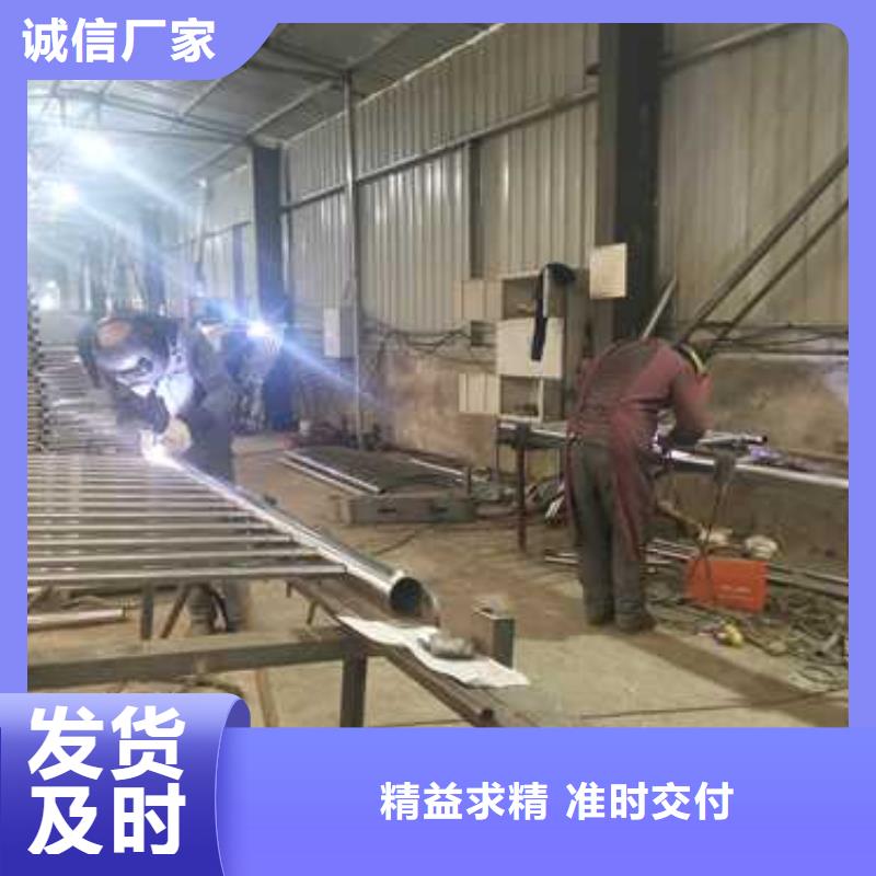 不锈钢复合管防撞护栏不锈钢复合管护栏生产加工