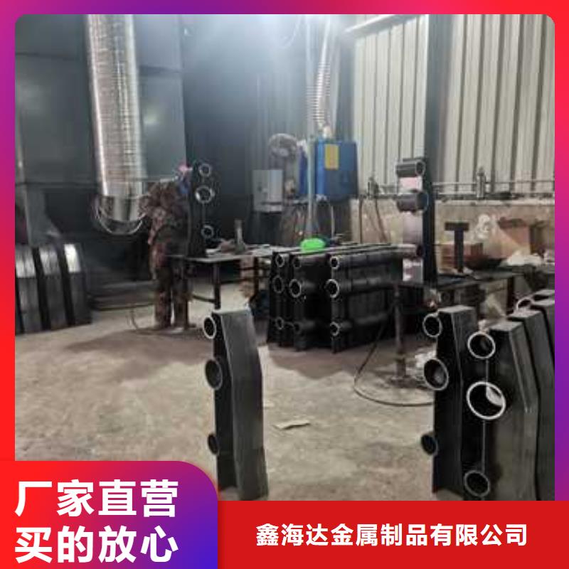 不锈钢复合管防撞护栏,桥梁护栏产地源头好货