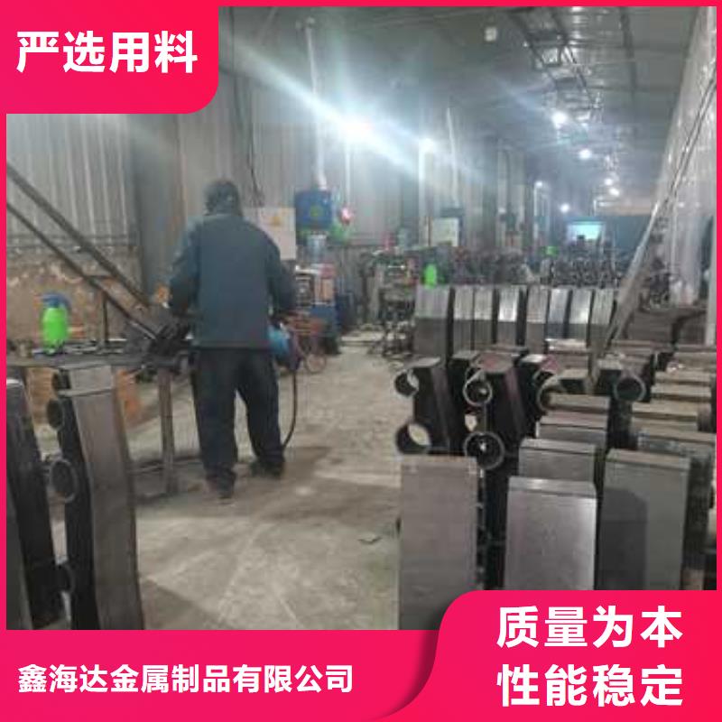 不锈钢复合管防撞护栏,桥梁护栏专注质量
