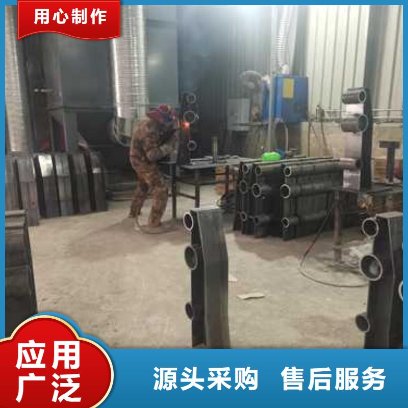 不锈钢复合管防撞护栏【景观护栏】材质实在