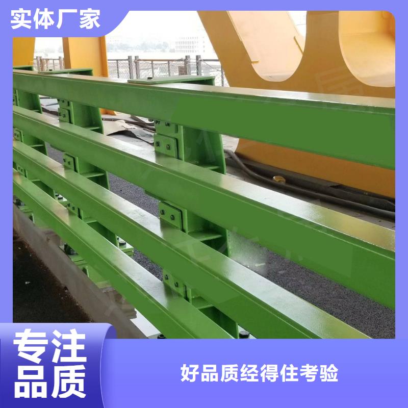 【不锈钢复合管防撞护栏,【高速开口栏网】品质之选】