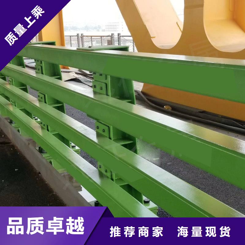 不锈钢复合管防撞护栏防撞护栏采购