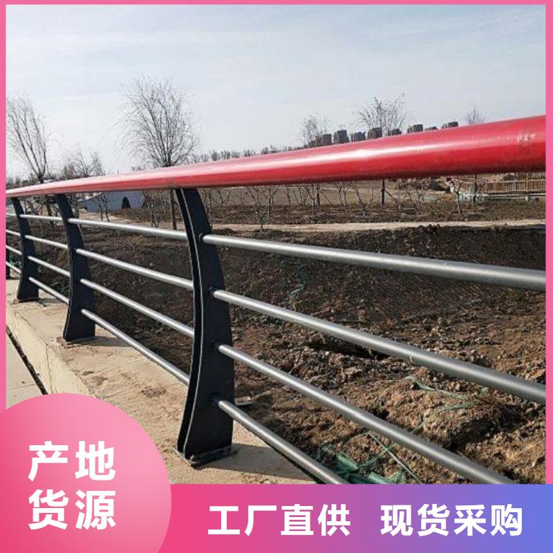 不锈钢复合管防撞护栏,桥梁护栏专注质量
