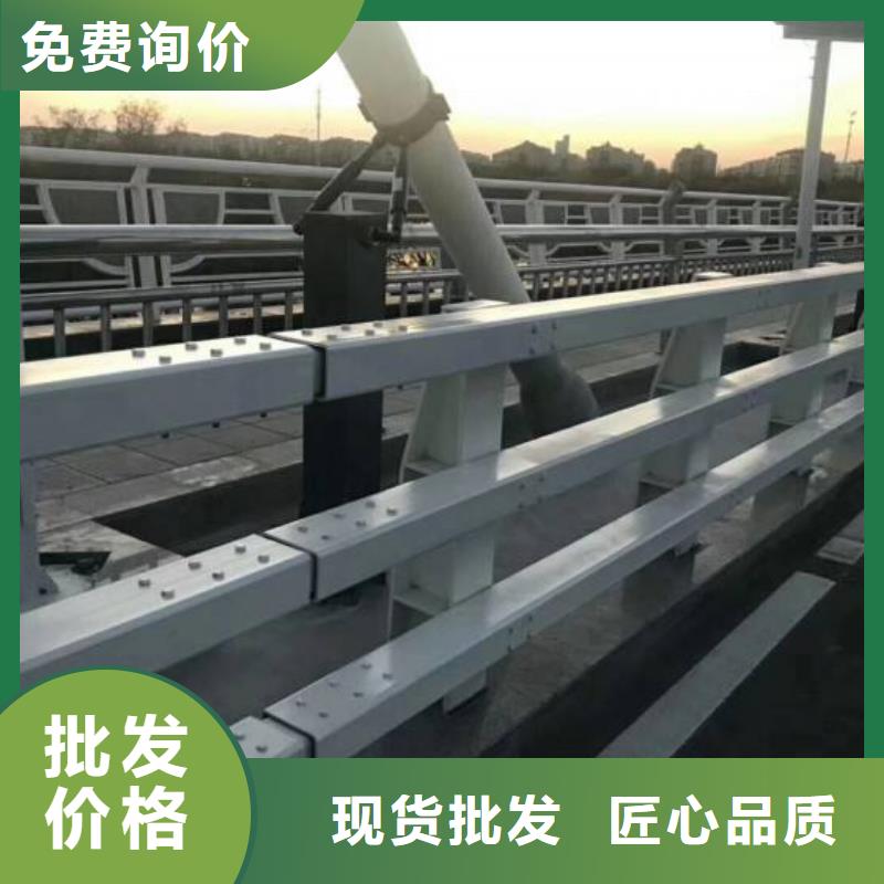 不锈钢复合管防撞护栏 防撞护栏实力商家