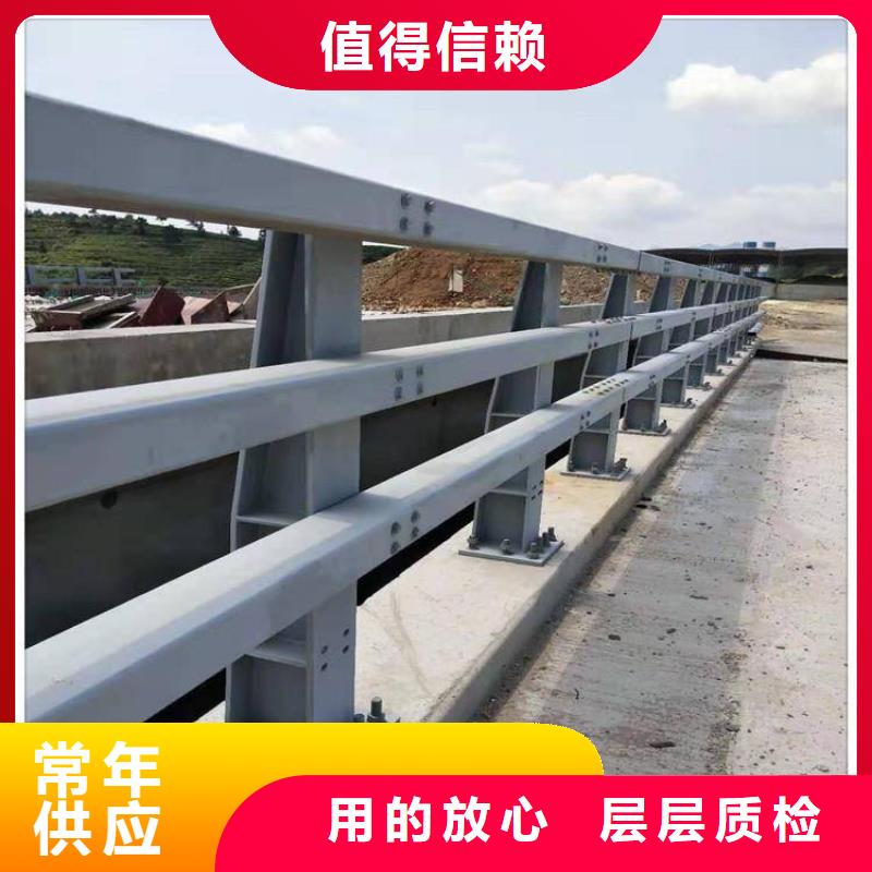 不锈钢复合管防撞护栏【河道护栏】敢与同行比价格