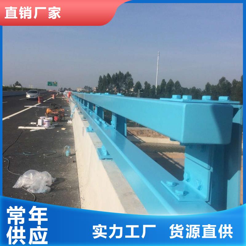 不锈钢复合管防撞护栏,桥梁护栏产地源头好货