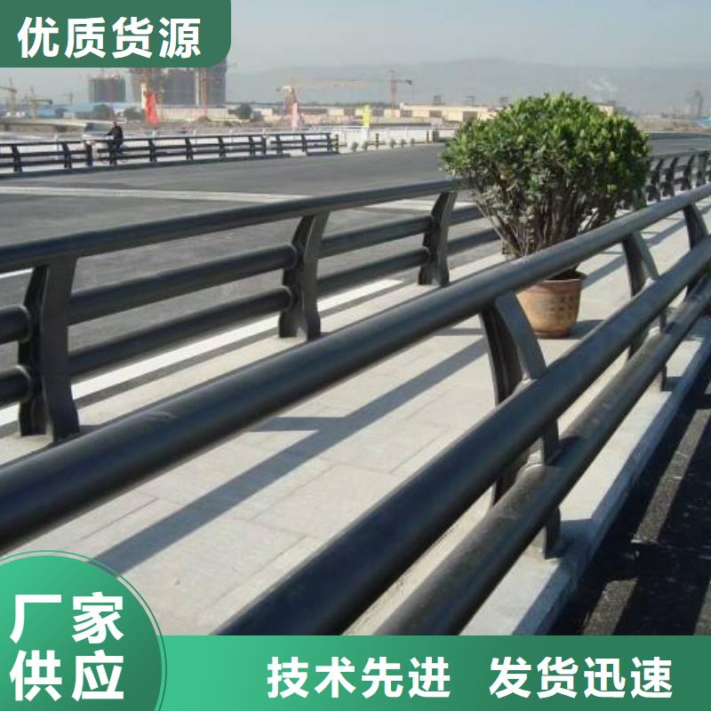 不锈钢复合管防撞护栏201不锈钢复合管型号齐全
