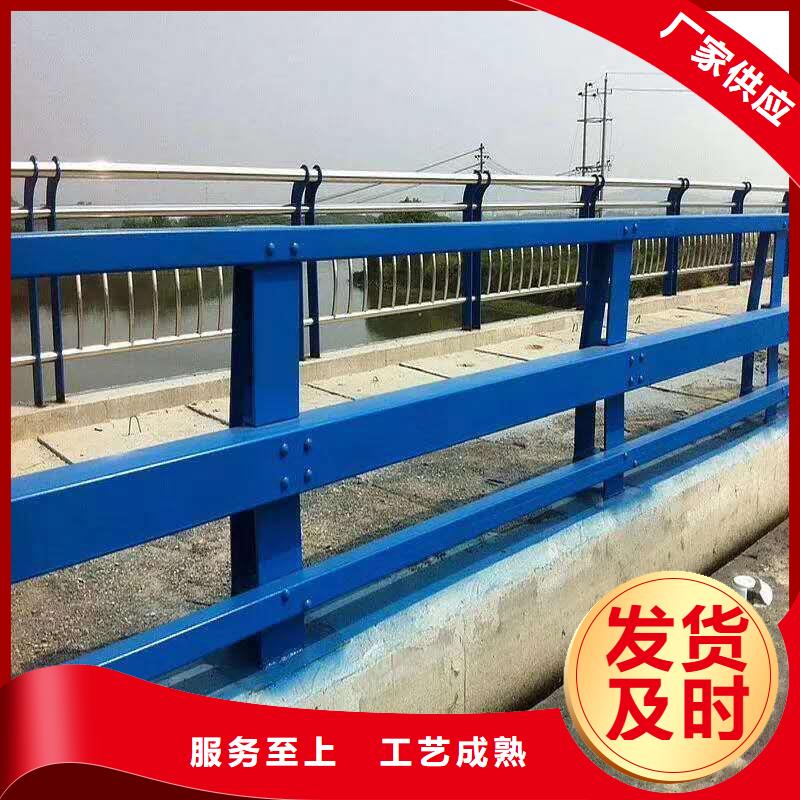 不锈钢复合管防撞护栏镀锌波形护栏质检合格发货