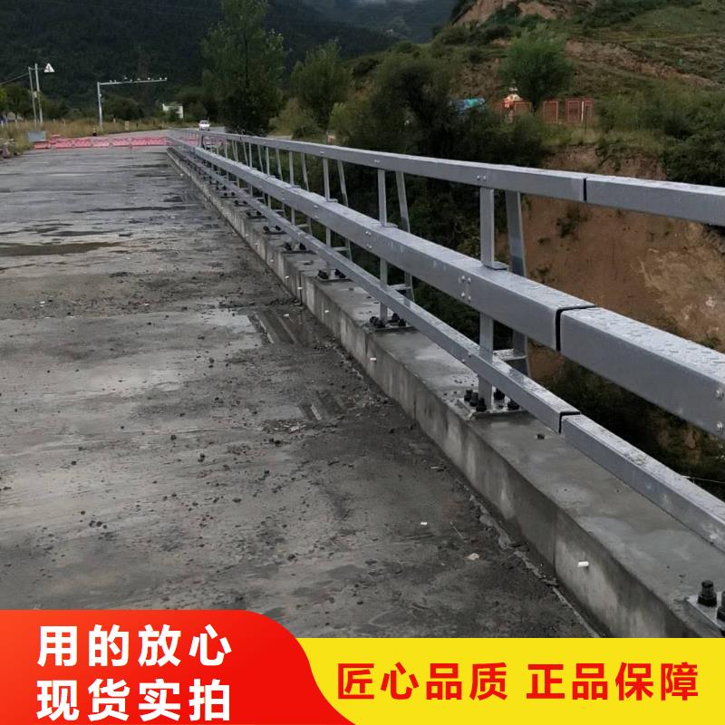 【不锈钢复合管防撞护栏【波形护栏】质优价廉】