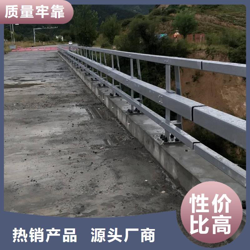 不锈钢复合管防撞护栏防撞护栏专业生产设备