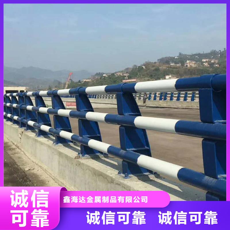 不锈钢复合管防撞护栏-旋转护栏厂家直销