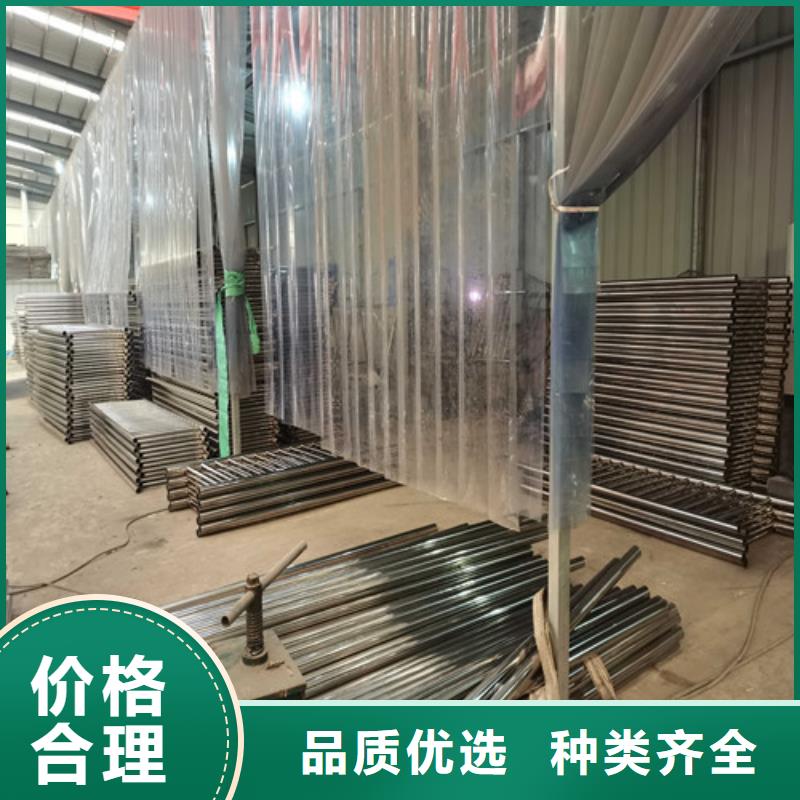 不锈钢复合管护栏_桥梁护栏厂家新品