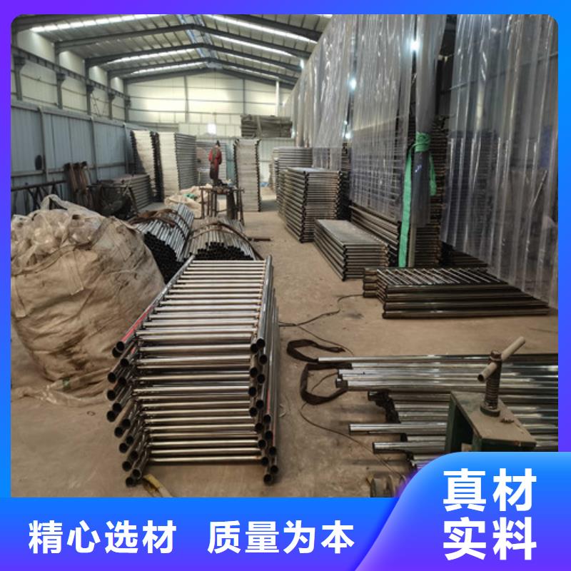 不锈钢复合管护栏桥梁护栏市场行情