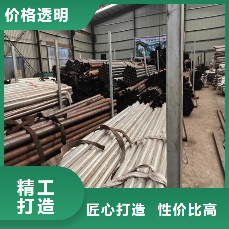 不锈钢复合管护栏-防撞护栏材质实在