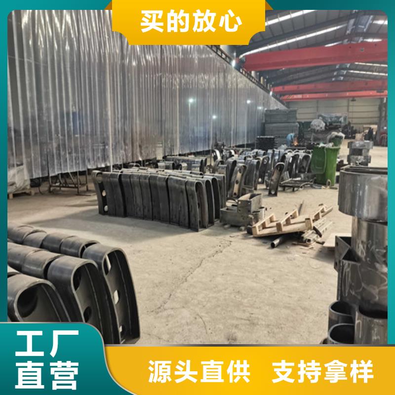 不锈钢复合管护栏客户满意度高
