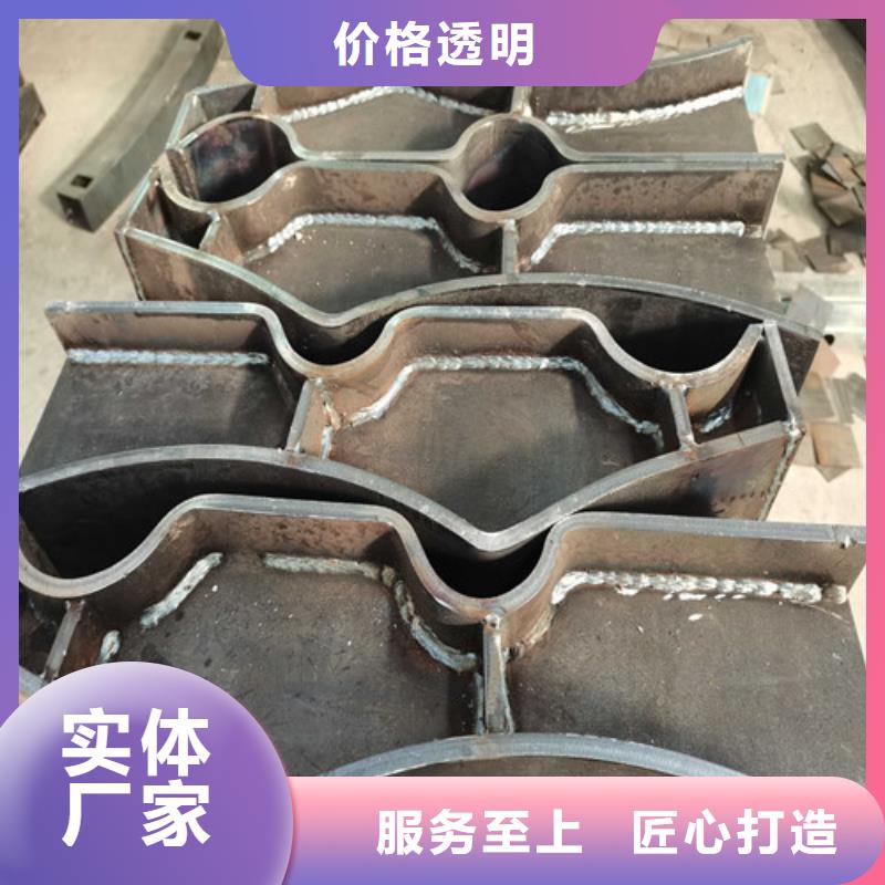 不锈钢复合管护栏对质量负责