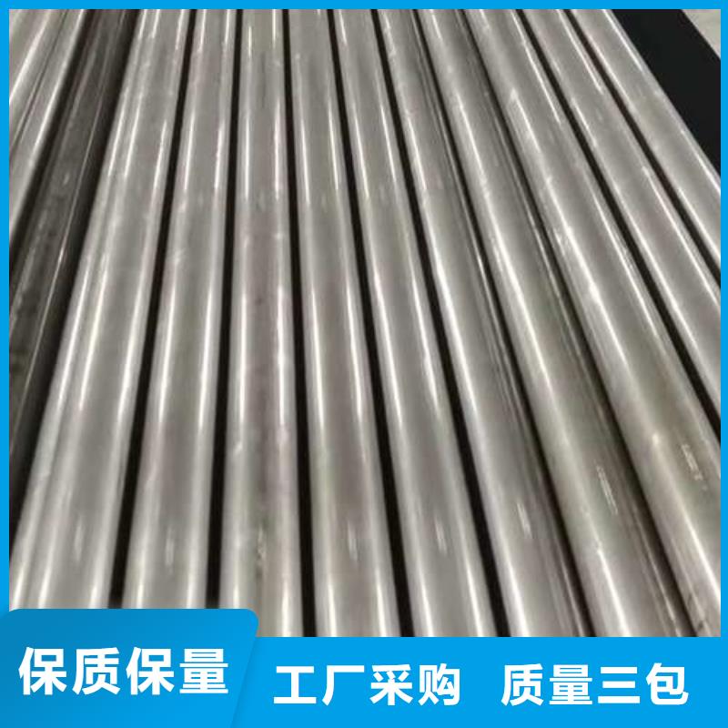 【不锈钢复合管护栏】【景观护栏】设计制造销售服务一体