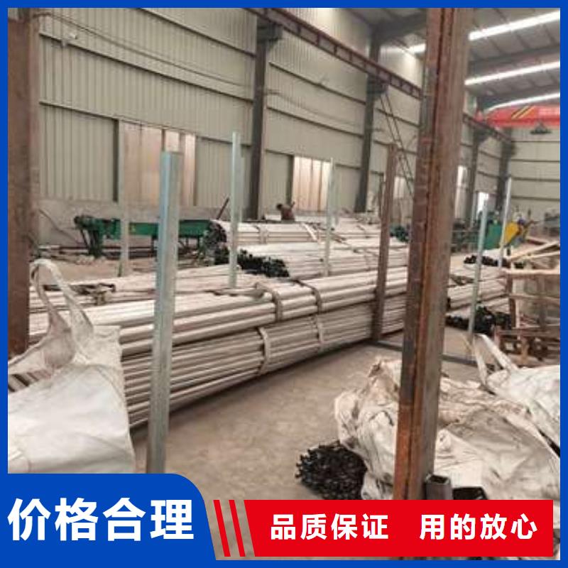 不锈钢复合管护栏 桥梁护栏当地货源