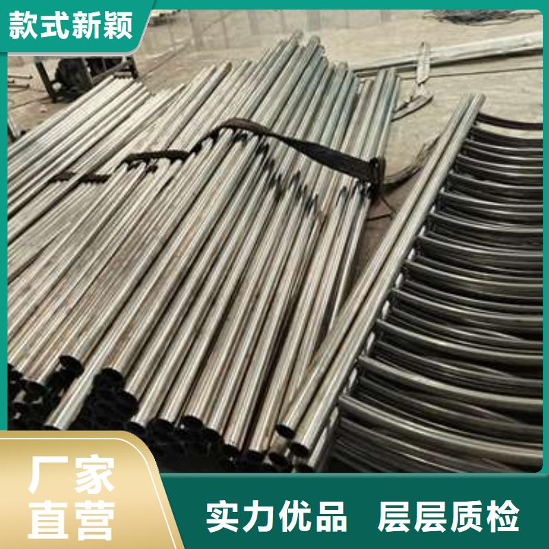 【不锈钢复合管护栏防撞护栏库存丰富】