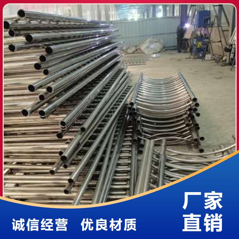 不锈钢复合管护栏桥梁护栏市场行情
