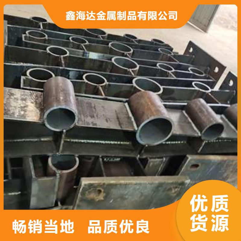 不锈钢复合管护栏_防撞护栏厂家直发
