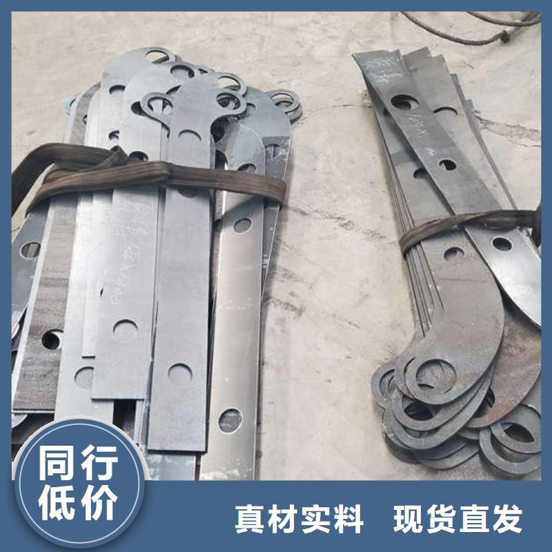 【不锈钢复合管护栏供货及时】