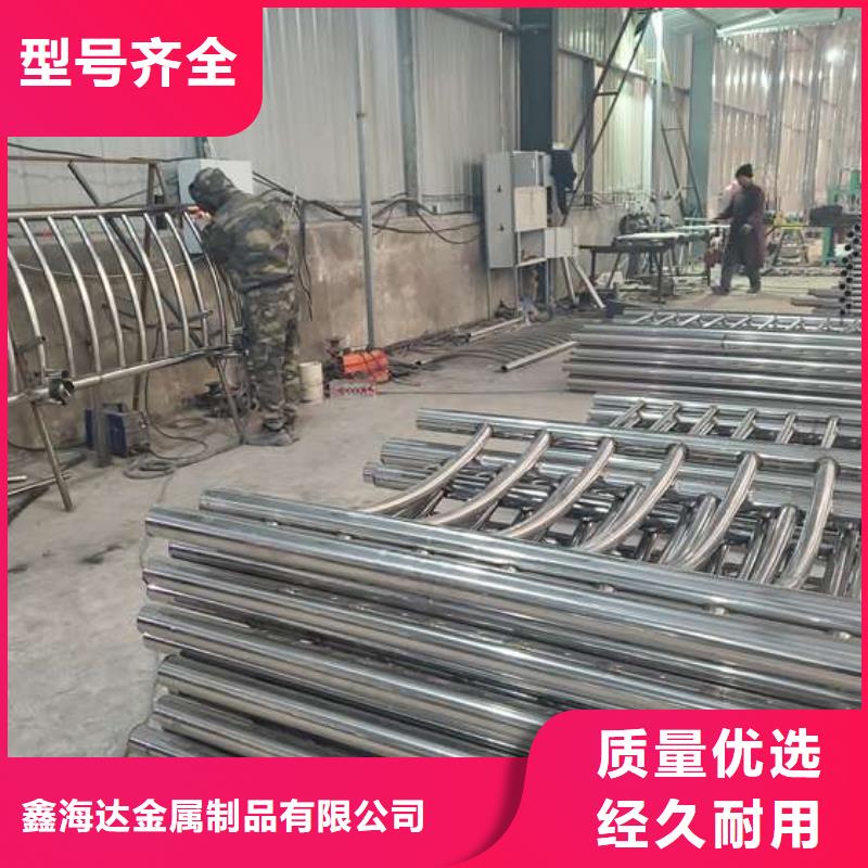 不锈钢复合管护栏桥梁景观栏杆加工定制