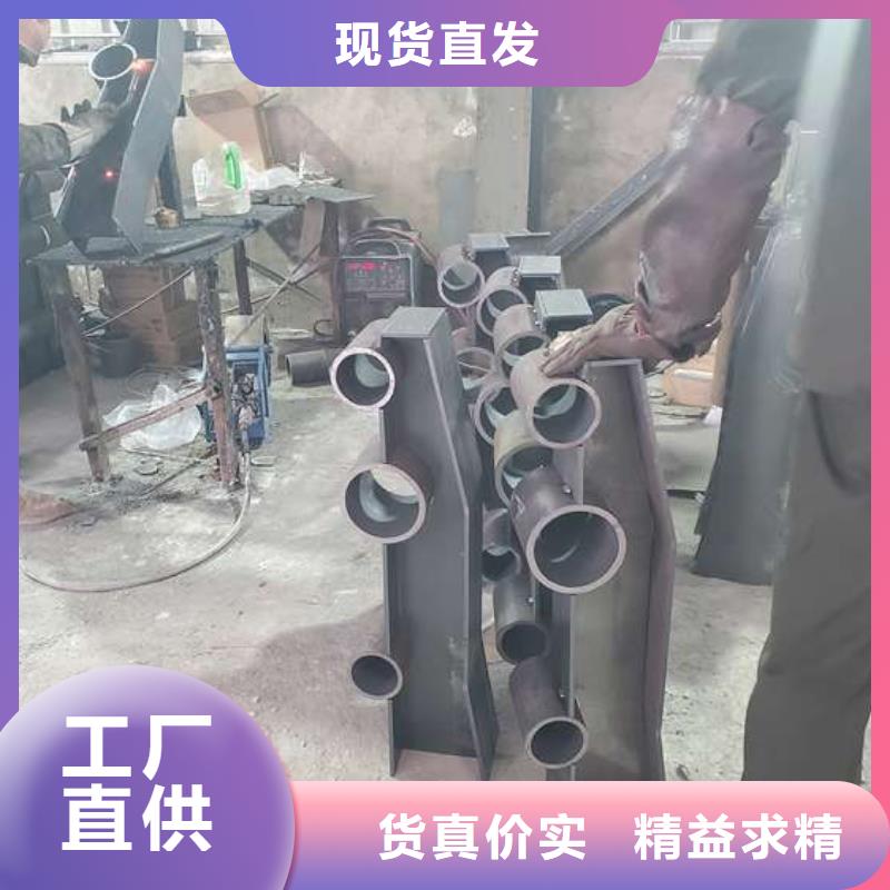 不锈钢复合管护栏-【河堤护栏】生产厂家
