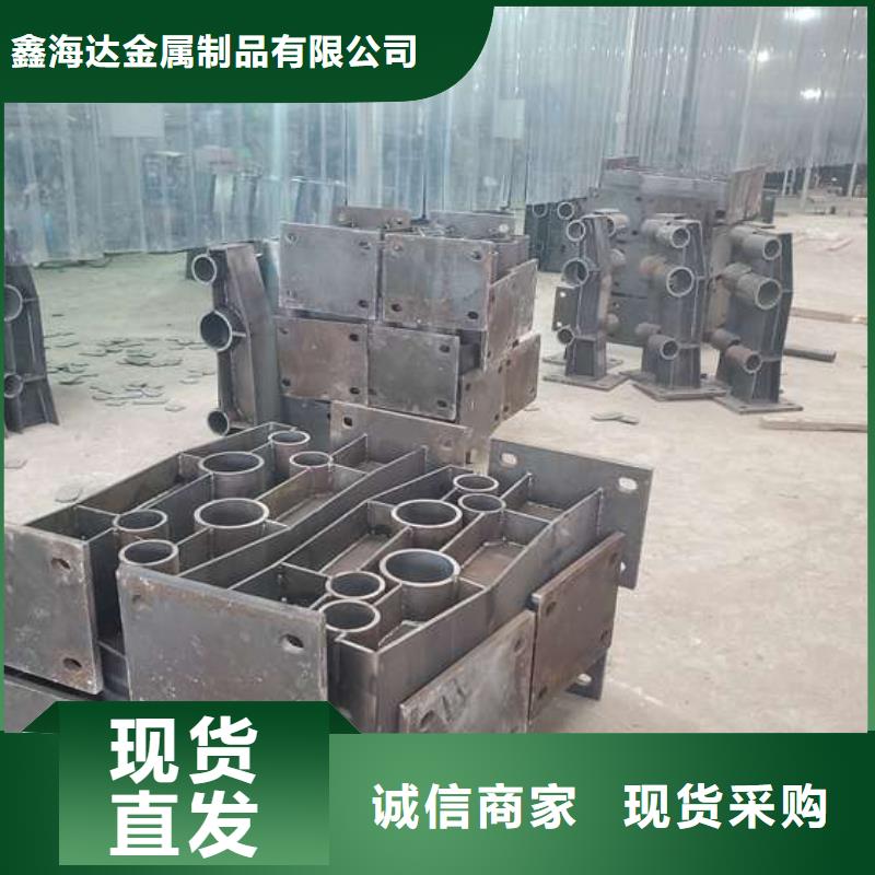 不锈钢复合管护栏桥梁护栏选择我们没错