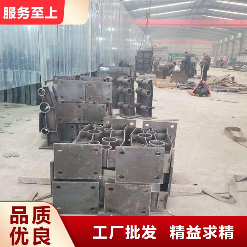 不锈钢复合管护栏_【304不锈钢复合管】专注生产制造多年