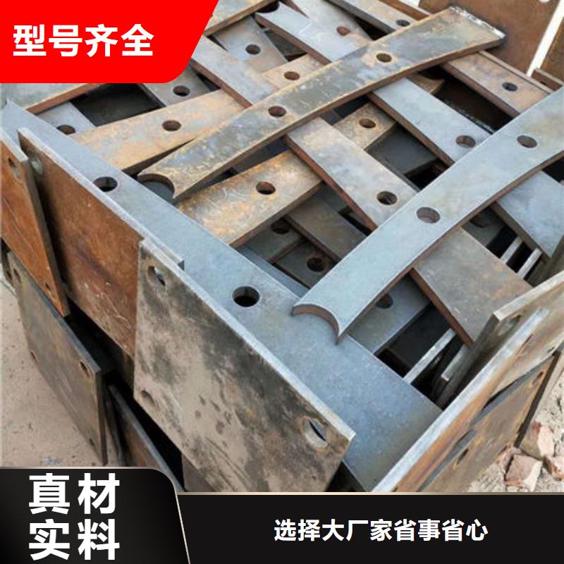 不锈钢复合管护栏客户满意度高