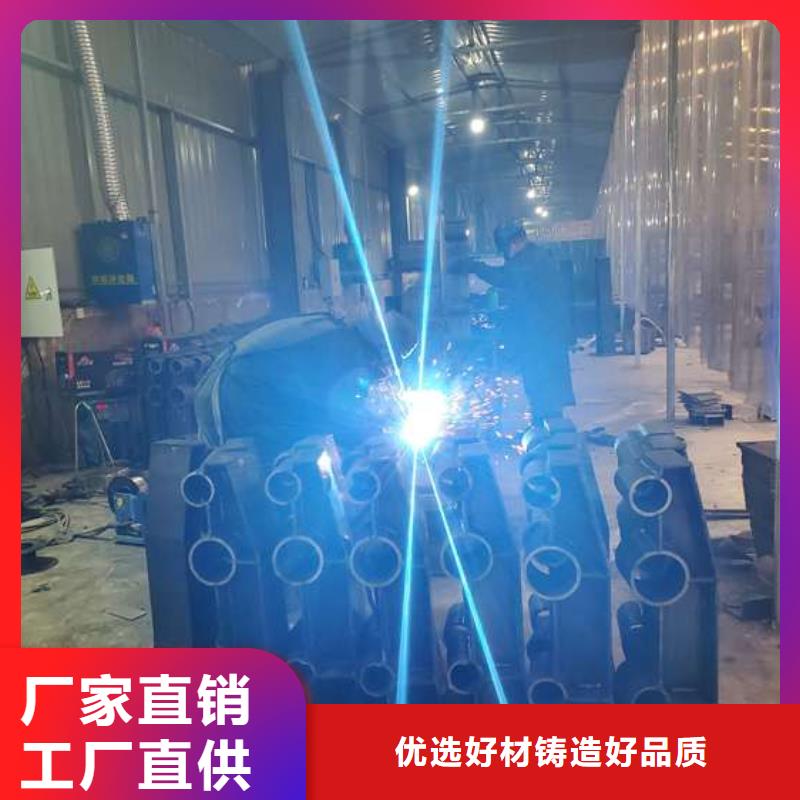 不锈钢复合管护栏-热镀锌立柱货源报价