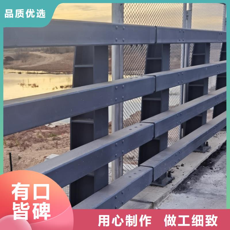 不锈钢复合管护栏国道抗冲击围栏长期供应