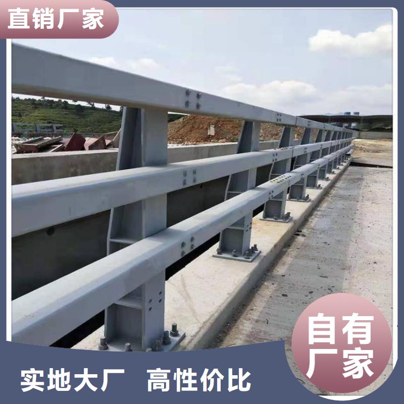 不锈钢复合管护栏【道路护栏】免费寄样