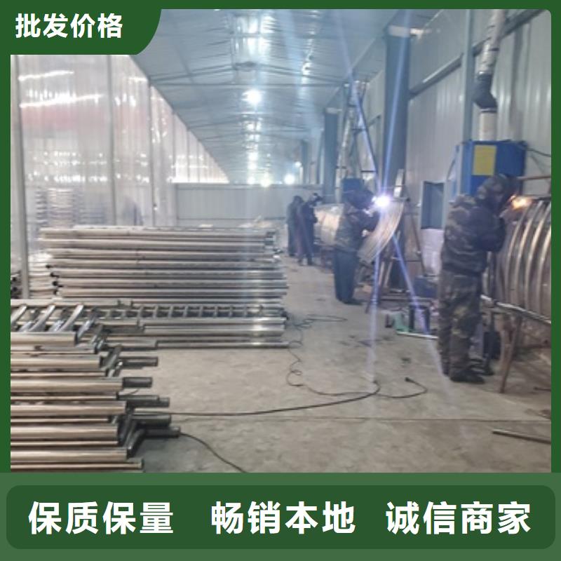 不锈钢复合管护栏桥梁护栏厂家销售