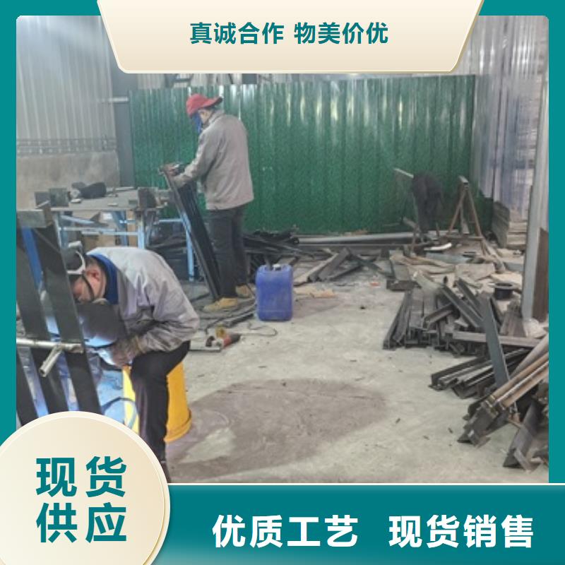 【不锈钢复合管护栏镀锌波形护栏把实惠留给您】