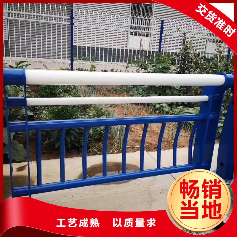 不锈钢复合管护栏-热镀锌立柱货源报价